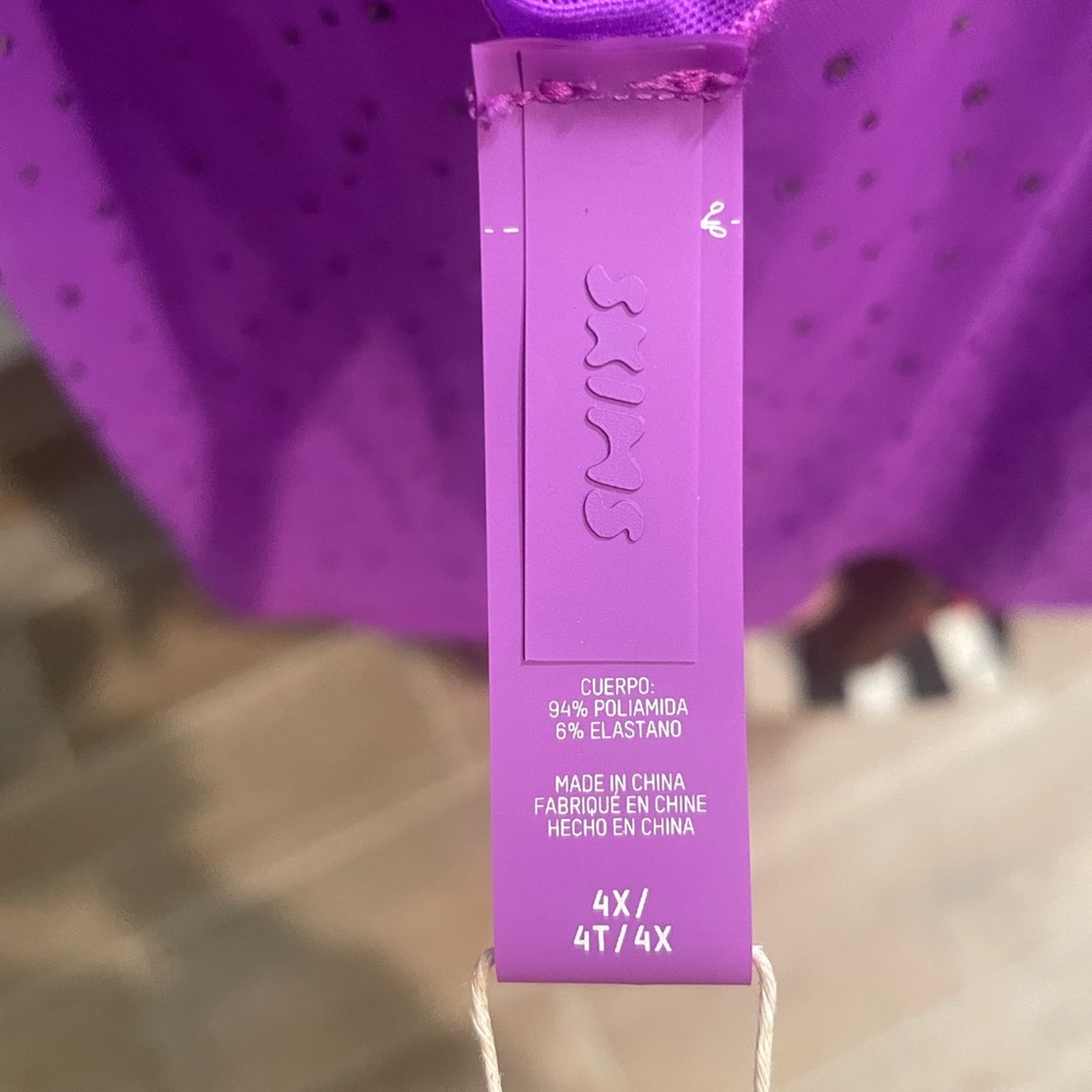 NWT—-SKIMS Purple Swim Coverup - Picture 8 of 9